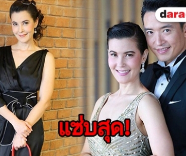 “ธัญญ่า” ทวงบัลลังก์เมียหลวง เผ็ด-เดือด ใน “เกมเสน่หา”