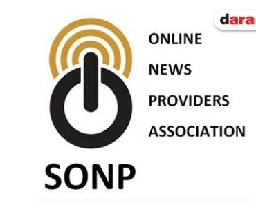 สมาคมผู้ผลิตข่าวออนไลน์ (SONP) จัดอบรมฟรี โครงการผู้ผลิตข่าวดิจิทัล รุ่นเยาว์ รุ่นที่ 3 