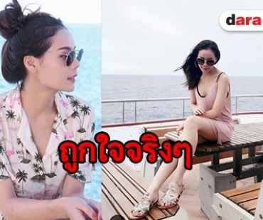 สวย เผ็ด แซ่บ ริมทะเลสไตล์ “หยก” นางร้ายวิกหมอชิต