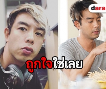 เจอแนวที่ใช่! “กวาง ศิริศิลป์” ลุยเดี่ยวทำเพลงอิเล็กทรอนิกส์ร็อก