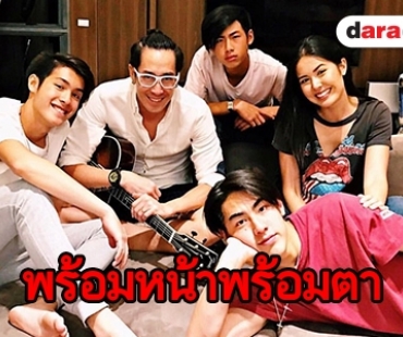 พร้อมหน้าลูกๆ เมื่อ "เจด้า" และ "3 เจ้า" กลับไทย "พ่อเจ-แม่ปิ่น" แฮปปี้เวอร์