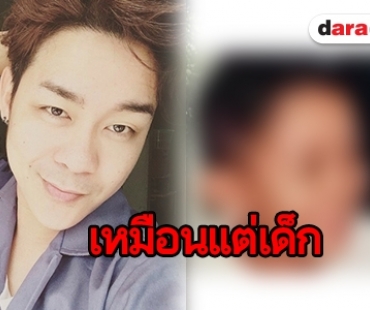 ความฮาบังเกิด เมื่อ “โจ๊ก โซคูล” บอกตัวเองเหมือนดาราฮอลลีวู้ด