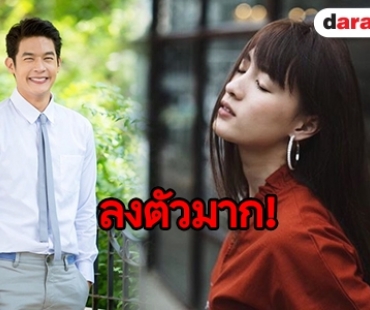 "ซีน" รับแล้ว แฟน "เพื่อน คณิน"