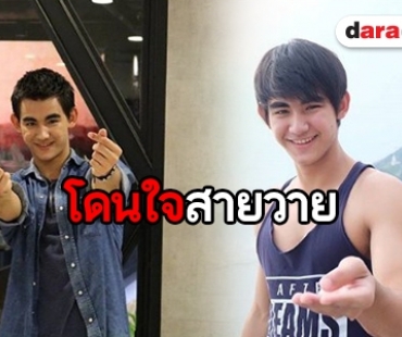 เปิดโปรไฟล์หนุ่มคิ้วเข้ม “เดรก” หรือ “หมอก” ใน “อาตี๋ของผม”