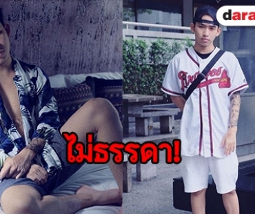 เปิด 5 เรื่องซีฟของ “IRONBOY” แชมป์ The Rapper คนแรกของไทย