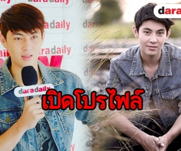 ทำความรู้จัก “ซัน ชีวานนท์” หรือ “ตะวัน” ใน “ดอกหญ้าในพายุ”