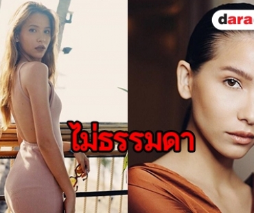 ทำความรู้จัก “นาตาลี ดูเชียง” หรือ “เพนนี” ใน “My Girl 18 มงกุฎสุดที่รัก”