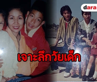 "โตโน่" สู้ทุกวันเพื่อแม่ 