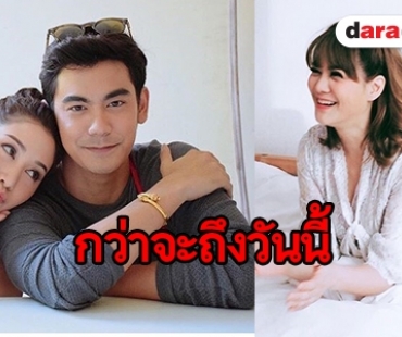 จากใจผู้จัดฯ “พิม พิมพ์มาดา” หลัง “ลูกไม้ลายสนธยา” ออนแอร์