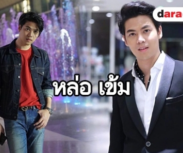 ​​​​​​​เปิดประวัติ “ปั้น ชิตณรงค์” หรือ “ชาตรี” ใน “วิมานจอเงิน”