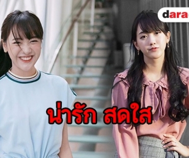 ทำความรู้จัก “แพม เปมิกา” หรือ “เพชรแพรว” ใน The Judgement