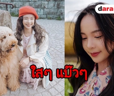 เปิดประวัติ “จิ๋วจิ๋ว สิปโปทัย” หรือ “แนน” ใน “ดวงใจในไฟหนาว”