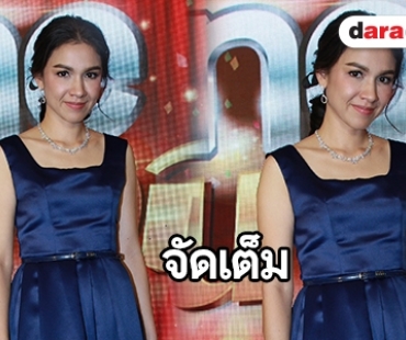 “กบ” แฮปปี้ร่วมงานช่อง one ครั้งแรกใน “บาปรัก” อุบตอบค่าตัวหลังร่วมงาน