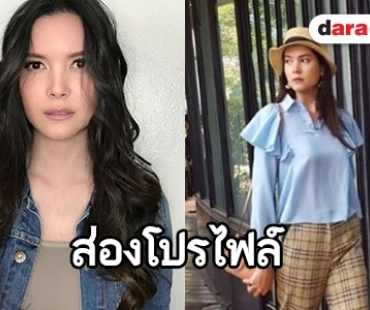 ย้อนส่องประวัติ “แอมป์ สุทธิกานต์” หรือ “พาย ภัคตรา” ใน “นางบาป”