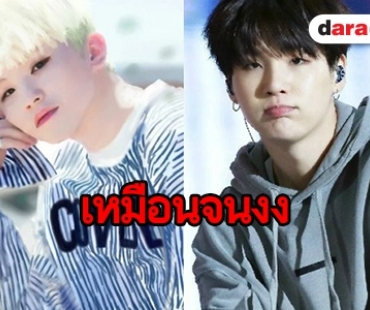 27 ไอดอลเกาหลีที่คนชอบจำสลับกัน