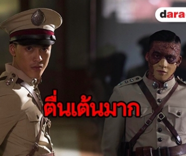 ฟังจากปาก “วุฒิ นันทวุฒิ” เจออะไรแปลกๆ ในกอง “ขุนพันธ์ 2”