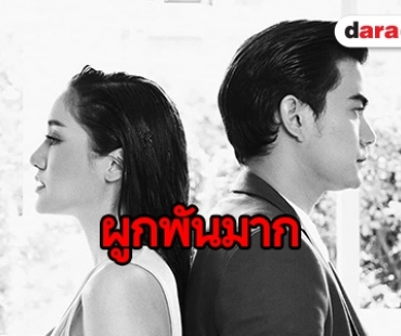 ​​​​​​​“พิม” ขอบคุณทุกกำลังใจ ที่แฟนๆ มีให้กันเสมอมา