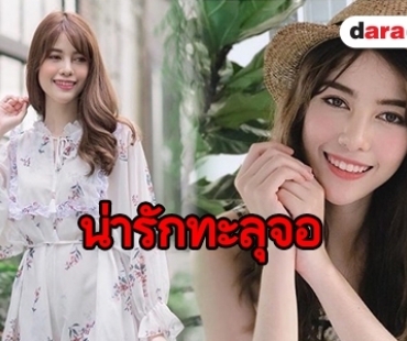 เปิดประวัติ “แอนเดรีย ชาคริยา” หรือ “พิมพ์พลอย” ใน “สาปกระสือ”