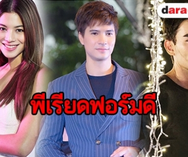 “ไมค์-หลุยส์” ผู้พิทักษ์รัก “ซอนญ่า” ปักหมุดรอเลยซีรีส์อีกเรื่องที่น่าดู