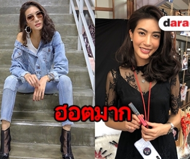 ​​​​​​​“ไอซ์” เปิดใจหลังหลายค่ายทาบเซ็นสัญญา บอกขอเป็นฟรีแลนซ์ดีที่สุด 