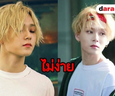 ส่องเส้นทางกว่าจะเป็นไอดอล E'Dawn หวานใจตัวจริง HyunA