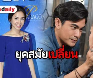 “กบ” ตอบชัดหลังเลิฟซีน ในละครครั้งแรกกับ “ฌอห์ณ”