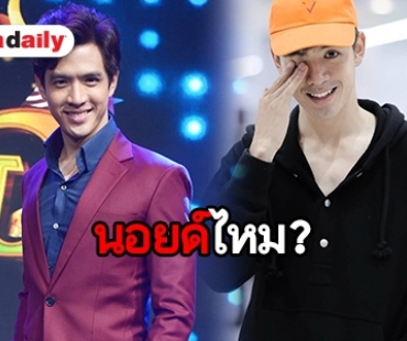 ​​​​​​​“ฟิล์ม” รับกลัวคนดูติดภาพ “บอสวศิน” ทำละครเรื่องใหม่ไม่ปัง