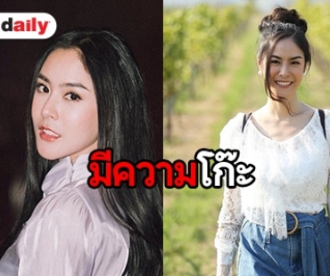 “พีค” ปลื้มคนดูอินละคร เผยเหมือนเล่นเป็นตัวเอง