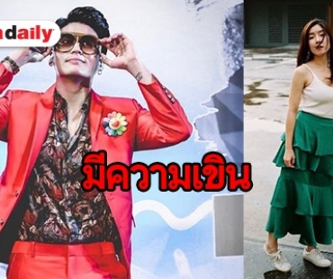 หรือจะเปิดตัว? “ฮั่น-จียอน” กับข้อความน่ารักที่หลายคนฟิน