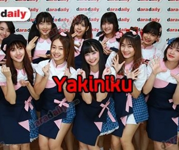 SWEAT16! ผุดซิงเกิ้ลที่ 4 Yakiniku