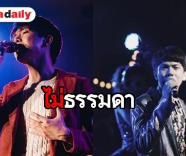 ทำความรู้จัก “เต๋า ทัศนัย” หนุ่มเสียงดีทีม #โค้ชคิ้ม