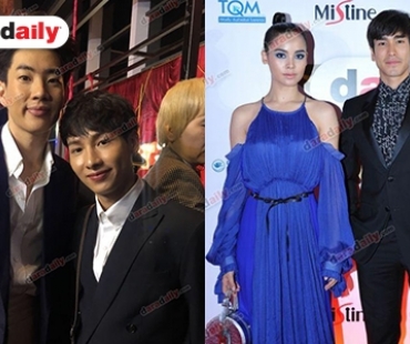 ฟินจิกหมอน ส่องคู่จิ้นในงาน “daradaily Awards 7” มีคู่ไหนบ้างมาดูกัน