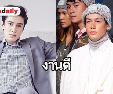 ซูมหนุ่มไฟแรง “ปีเตอร์ เดนแมน” หล่อกว่านี้หัวใจต้องวายแน่