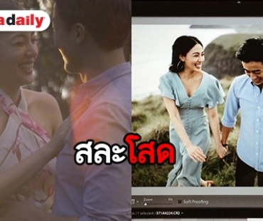 “สายไหม” ควงคู่แฟนหนุ่ม "หยาง" เดินสายแจกการ์ด เตรียมแต่งปลายปีนี้