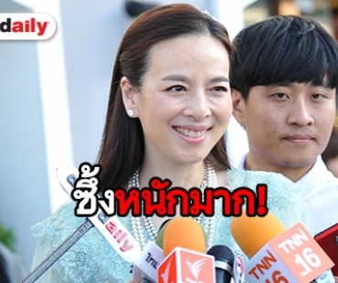 ​​​​​​​เมืองไทยประกันภัยเธียเตอร์ เปิดฉายภาพยนตร์รอบปฐมทัศน์ต้อนรับปีใหม่ “ข้าวต้มมัด Delivery”