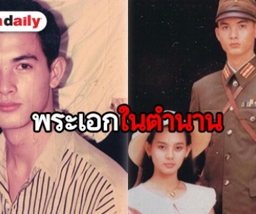 ​​​​​​​ข่าวฮอตประจำปี 2561 : ปิดตำนาน “โอ วรุฒ” พระเอกในดวงใจตลอดกาล