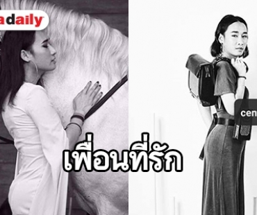 คนบันเทิงร่วมไว้อาลัย “เซนติเมตร” ที่รักของวงการ