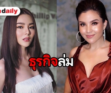 ข่าวฮอตประจำปี 2561 : รวมดราม่า “ซีแนม-ดิว อริสรา” ไปให้สุดแล้วหยุดที่ศาล 