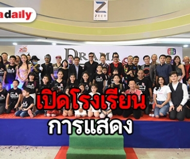 7 Sense Film TV ผุดยูทูบชาแนล