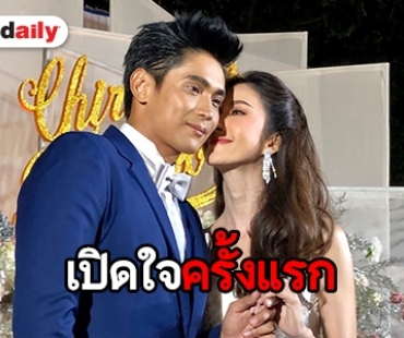 เจ้าสาวคนใหม่ “ยุ้ย จีรนันท์” ควงแขน “ธันน์ ธนากร” เข้าพิธีแต่งงาน