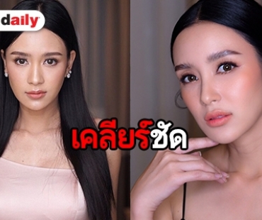 "เบนซ์ ปุณยาพร" เคลียร์ดราม่าหลัง ถูกตัดทีเซอร์ตัวละคร "หลงเงาจันทร์" ออก