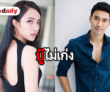 “เปรี้ยว” ไม่ถนัดละครบู๊ โชคดี “เอส” คอยให้คำปรึกษา