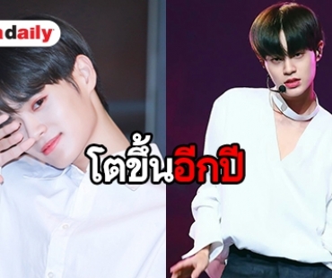 เปิดภาพ Lee Daehwi ชอบแบบไหน คิวท์ก็ได้ เซ็กซี่ก็ดี