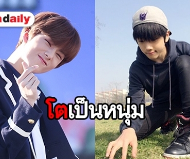 จับตา Jisung NCT หนุ่มสายแดนซ์ยิ่งโตยิ่งหล่อ