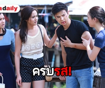 “ซัน-อุ้ม” จับคู่ แอ๊คชั่น ดราม่า จัดหนัก จัดเต็ม ใน “ซีรีส์ลูกผู้ชาย”