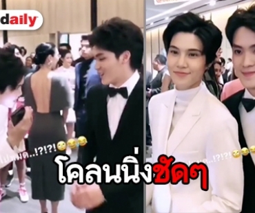 วันนี้ที่รอคอย “หมอเจี๊ยบ-ฟลุท” แฝดคนละฝา เจอกันแล้ว! 