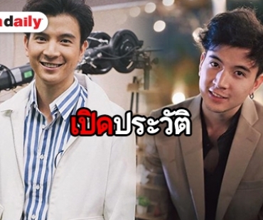 ทำความรู้จักพระเอกน้องใหม่ “ซัน รังสิ” หรือ “เพชร” ในซีรีส์ “ลูกผู้ชาย”