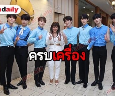 "มิ้นท์ กุญช์ภัสส์" นำทัพ 7 หนุ่ม Target เยือนไทย พร้อมเผยถึง M Flow Ent.