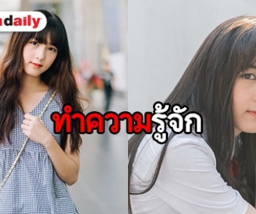 ​​​​​​​เปิดประวัติ “เอ็มม่า ปาณิสรา” หรือ “หนูพิม” ใน “ลูกผู้ชาย ตอน เพชร”