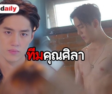 ดาเมจแรงกว่า "ไผ่ ฮอร์โมนส์" “ต่อ” หล่อ-ปัง! ประเดิม “หัวใจศิลา”